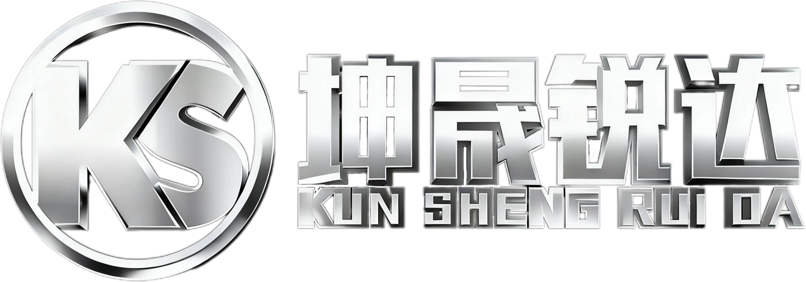 CHENGDU GUTE MACHINERY WORKS CO.,LTD.