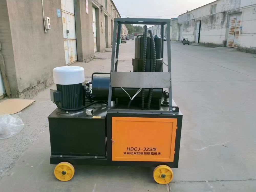 WS42 CNC Steel Bar Bending Center