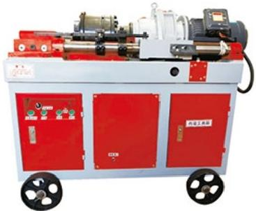 WS42 CNC Steel Bar Bending Center