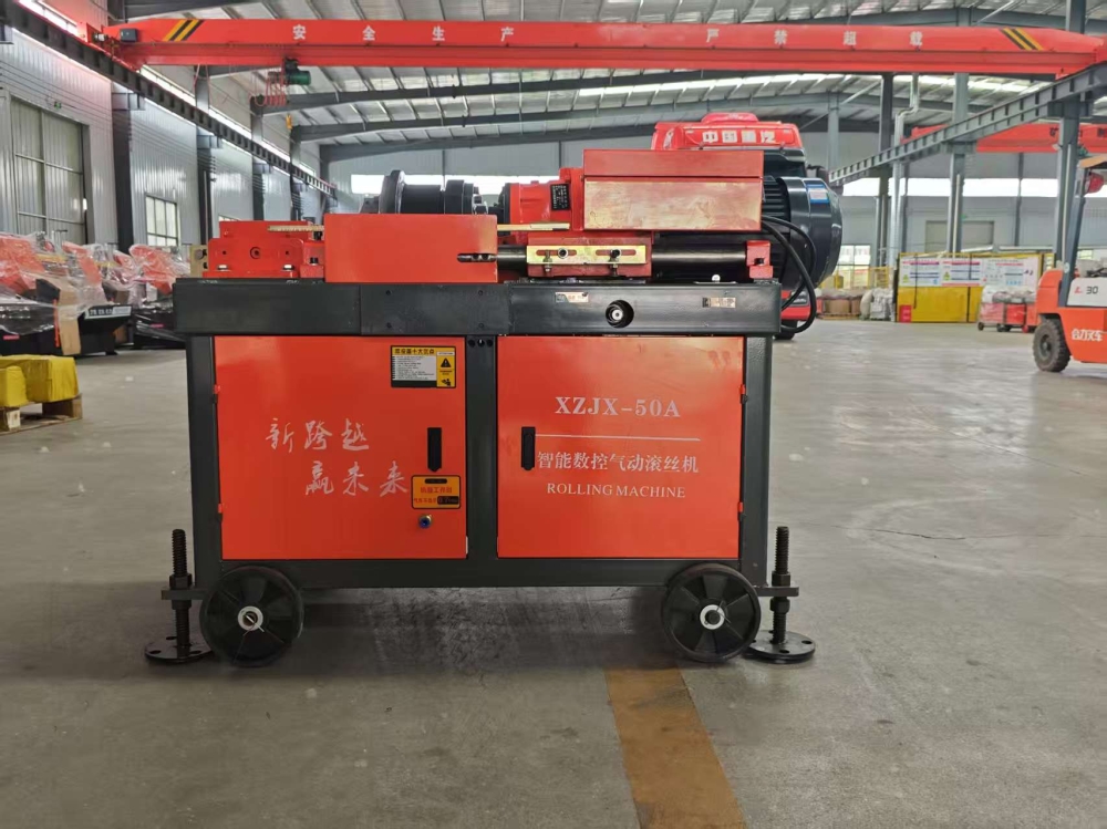 LSW32 Rebar Bending Center