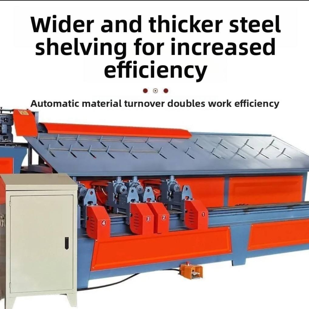 WS42 CNC Steel Bar Bending Center