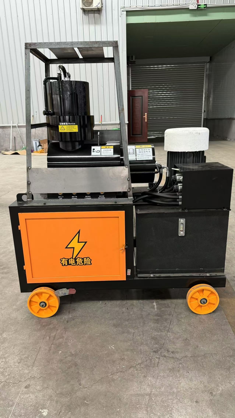 LSW32 Rebar Bending Center